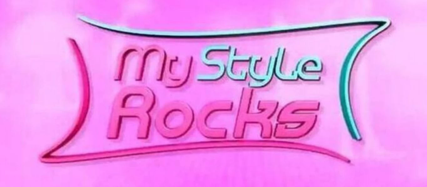 My Style Rocks: Η εγγονή του Τσοχατζόπουλου εμφανίστηκε με μπουφάν που φορούσε η Ραμόνα - Έδειξαν τη φωτογραφία (βίντεο)